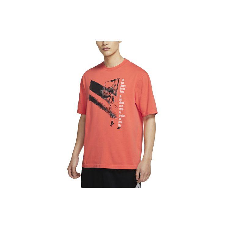 Jordan T Shirt Men's Grass Peel Orange CV5109-884