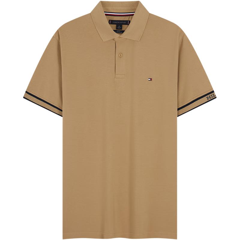 Tommy Hilfiger Men's Short Sleeve Polo Shirt