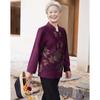 SIFONE Women's New Chinese Style Jacket and Pants Set