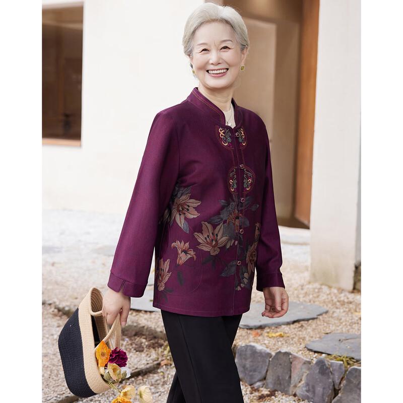 SIFONE Women's New Chinese Style Jacket and Pants Set