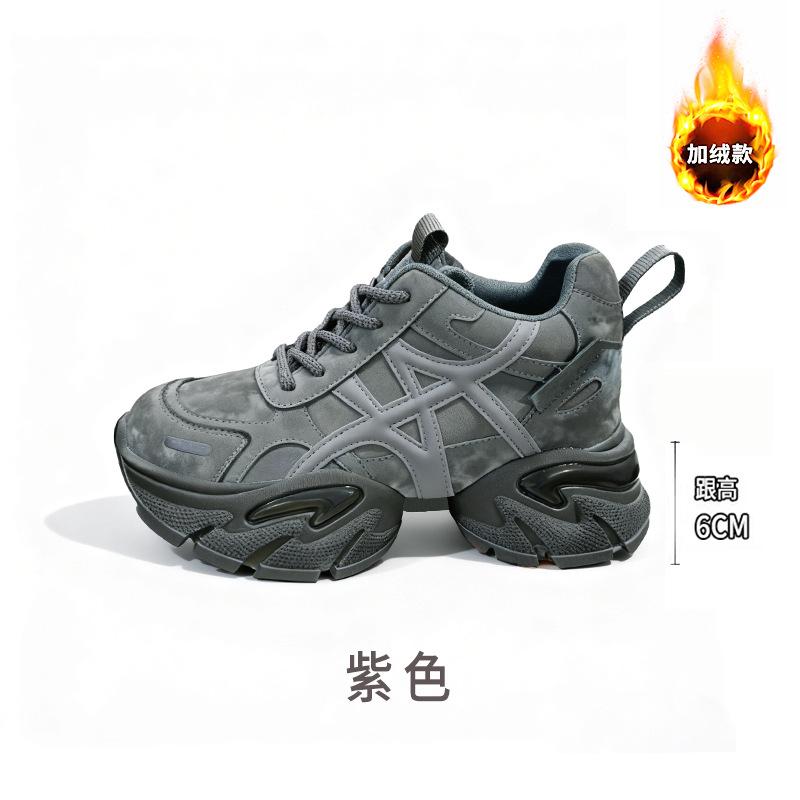 Thick-soled heightening dad shoes women's spring and summer new leather casual sports shoes versatile and showing feet, small single shoes trend