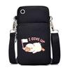 Casual mobile phone bag cute printing new messenger bag Korean version versatile small bag vertical change bag