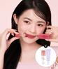 [Cadeau Gratuit de 2 Mini Lèvres] Duo Teint Glow Chiot (8 couleurs)