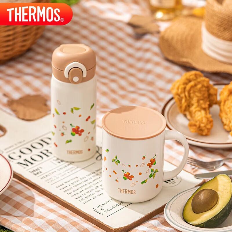 THERMOS TCMO-350S 316 Stainless Steel 350ml Insulated Bottle