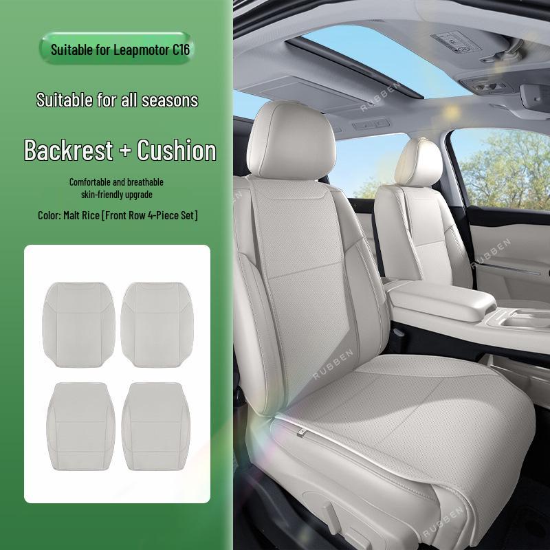 

Leapmotor C16 Seat Cushion: All-Season, Full-Wrap, Universal Fit, Special Waist Support Car Seat Cover. Leapmotor C16