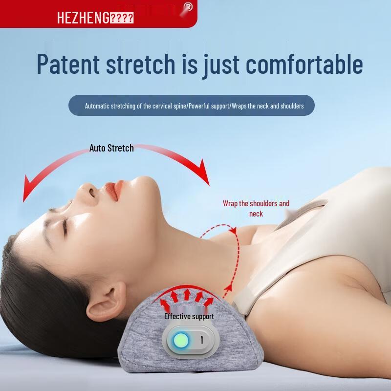 

Hezheng Neck Massager Pillow