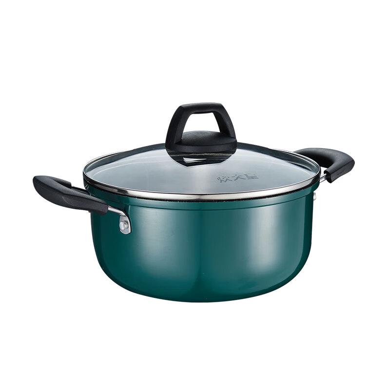 Cooker King Cui Fu Series 22cm Soup Pot 22cm