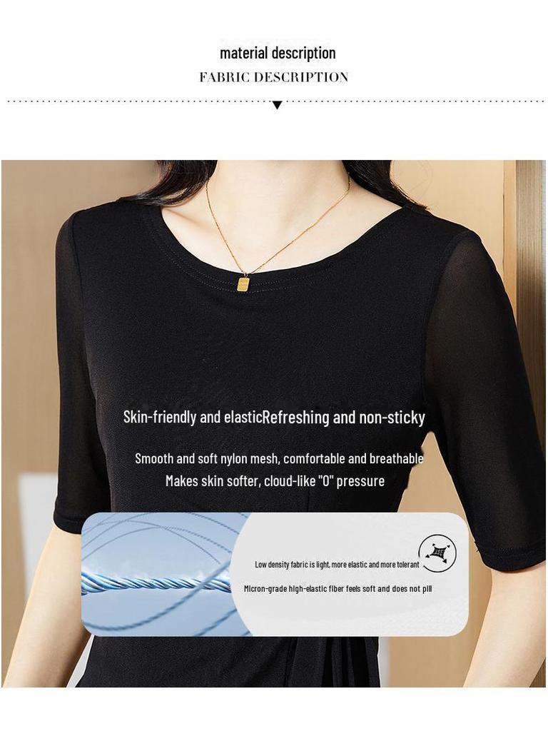 Damen Leopardenmuster Mesh Top mit halblangen Ärmeln und Taillengürtel - Sommer 2024 Kollektion