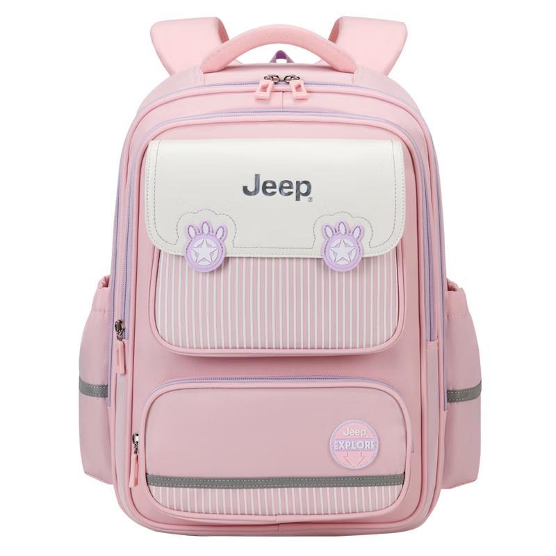 Jeep Kids' Ergonomic Spine-Protection Backpack