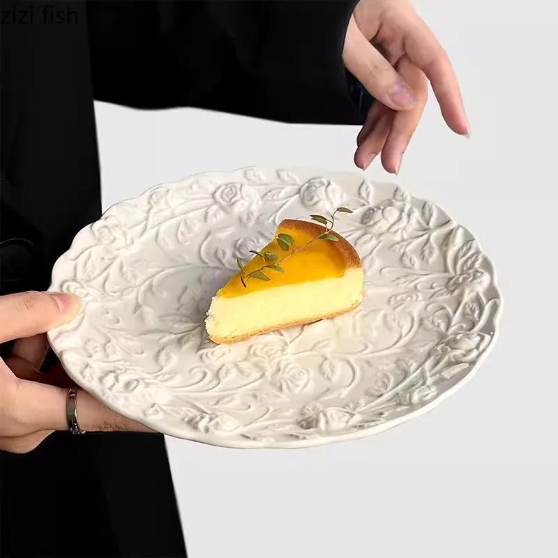 Relief Rose Ceramic Plate Dessert Dish Retro Vegetable Salad Plate Cake Plate Dim Sum Plates Afternoon Tea Ceramic Tableware