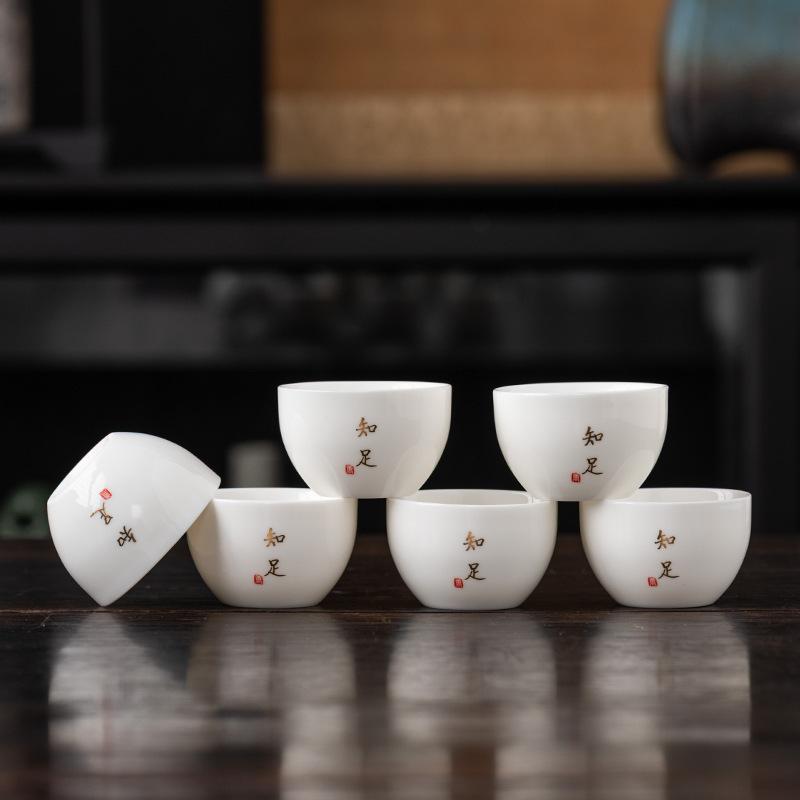 Suet Jade Ceramic Tea Cup Small Cup Kung Fu Tea Set Gold-painted High-end Tea Bowl Home Modern Light Luxury