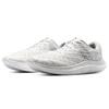 Under Armour Flow Velociti Wind Bequemes Material Low-Top Lässige Laufschuhe Herren Sneaker Grau Weiß 3025204-102