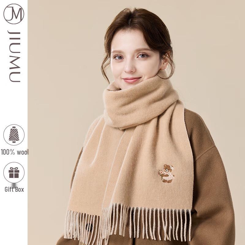 JIUMU Pure Wool Scarf