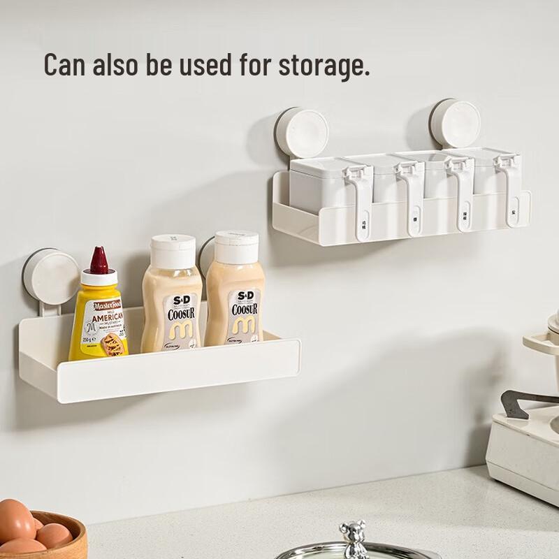 Suction Cup Wall-Mounted Kitchen Storage Rack