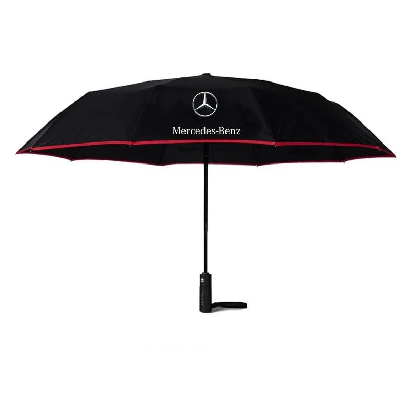 

2025 Hot Car Sticker Car Automatic Folding Windproof Sunshade Umbrella For Mercedes Benz A B C E S V Class GLB GLC GLE Sprinter красный