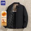 Men's Winter Thickened Padded Jacket