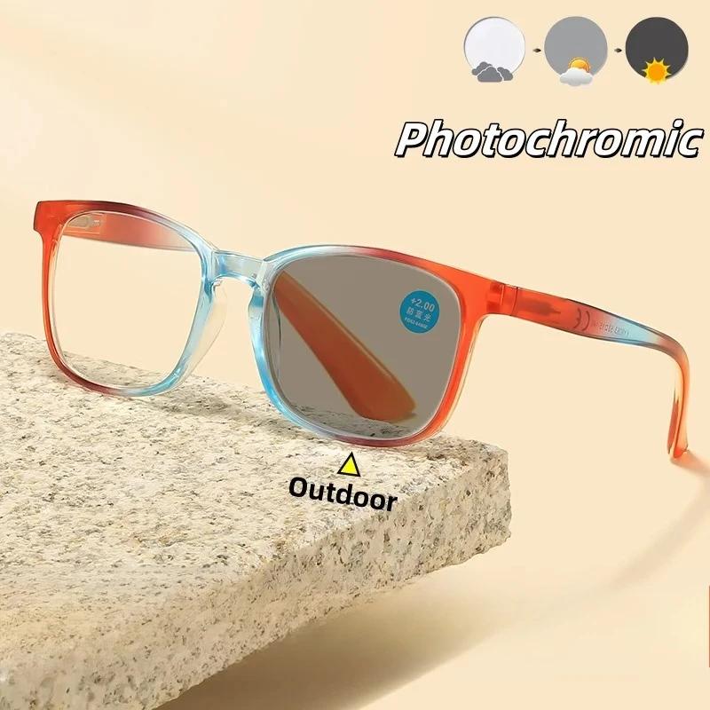 New Fashion Photochromic Reading Glasses Neutral High-Definition Anti-Blue Light Eye Protection Presbyopia Glasses 0 To +4.0