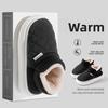 Winter Thick Soled Anti Slip Cotton Shoes for Women, Durable for Home and Outdoor Wear, Warm and Plush Bag Heels, Cotton Shoes for Outdoor Wear
