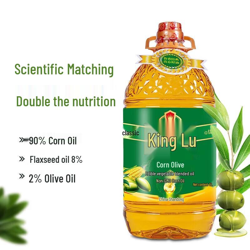 Lu Wang Olive Vegetable Blended Oil