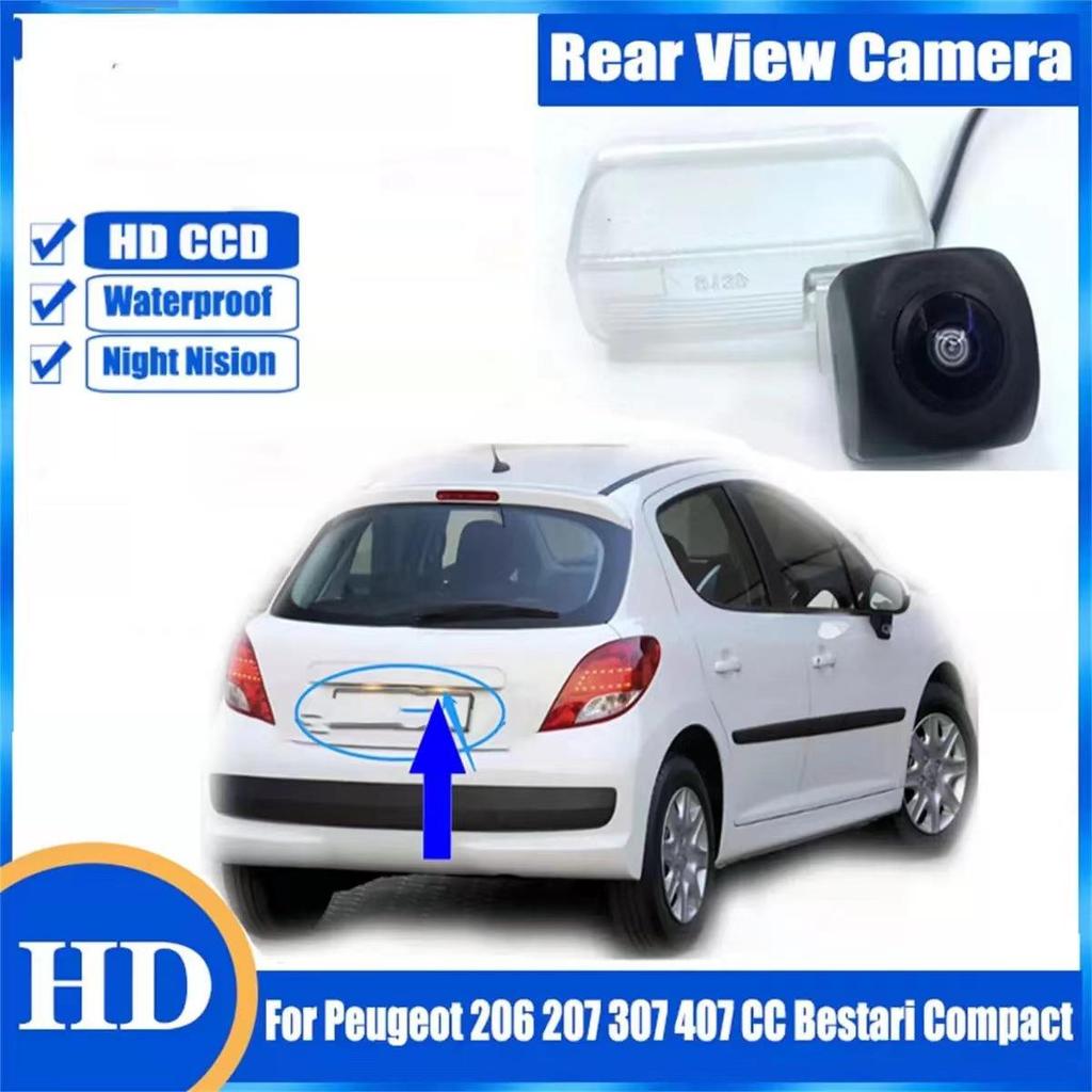 Peugeot 207 CROSS Hatchback Integrated High-Definition Night Vision Reversing Camera