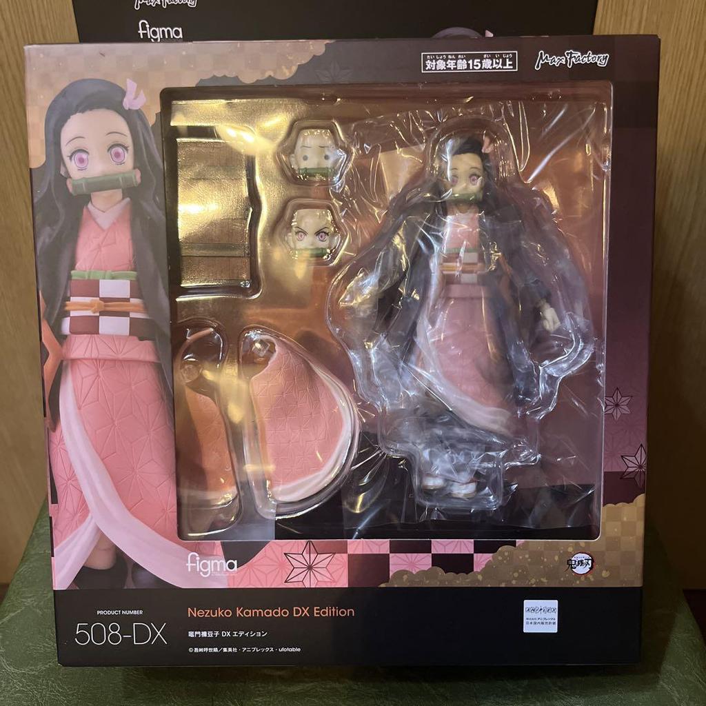 [USED] figma Demon Slayer: Kimetsu no Yaiba Kamado Nezuko DX Edition