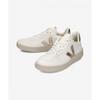 Veja Public V10 Leather Sneakers   White  Platin  Vx0502935
