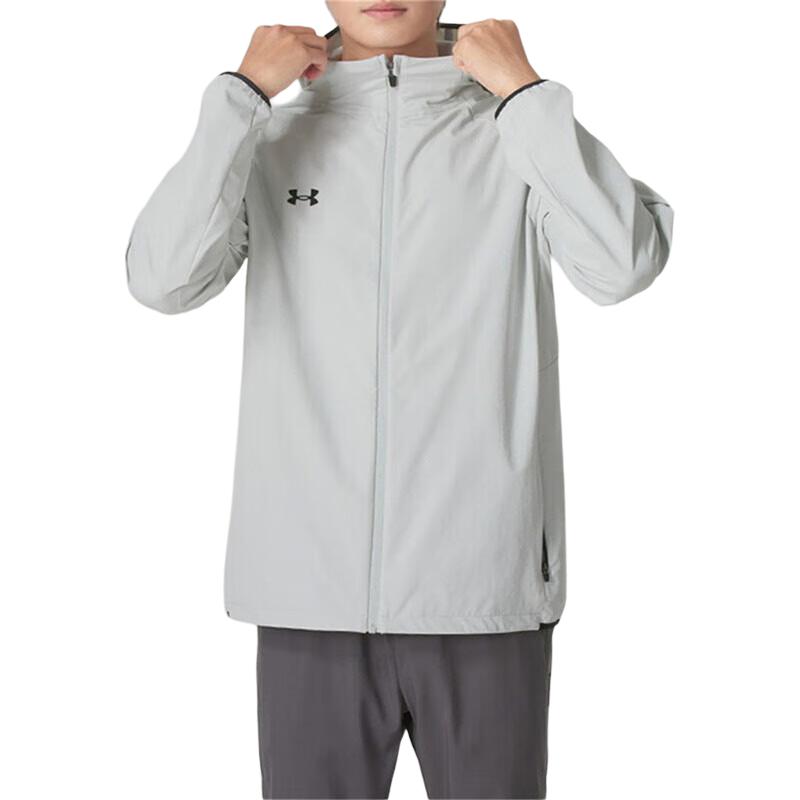 Under Armour Giacca casual sportiva con cappuccio a maniche lunghe traspirante a tinta unita Giubbotti unisex Grigio 24600410-009