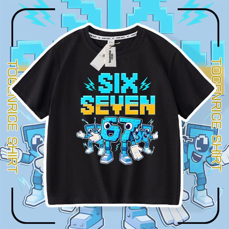 Steal a Brainrot No 67 Shan Hai Jing Short Sleeve T-shirt Unisex Size 130 1460₽