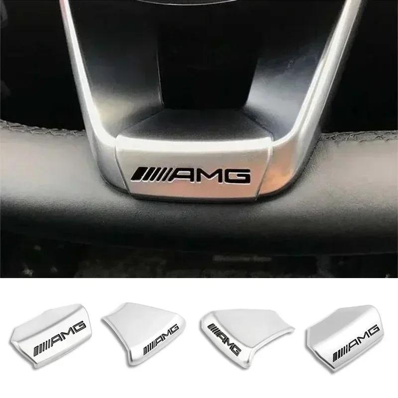 BETI1 Car Steering Wheel Emblem Stickers Metal Badge For Mercedes Benz AMG W206 W204 W205 W212 W213 W221 W222 W223 W251 W464 GLE GLC