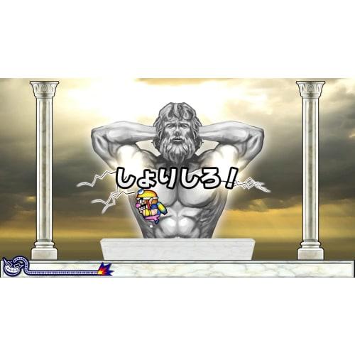 Osusowaru laget i Wario -Switch