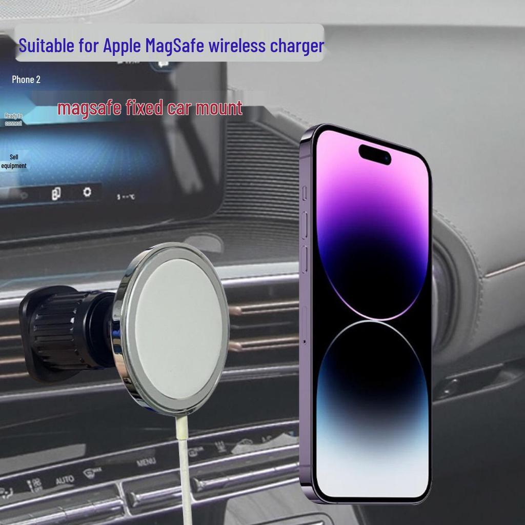 MagSafe 17mm Ball Head Bracket Zinc Alloy for Apple Wireless Charger, Car Mount