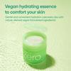 BANILA CO - Clean It Zero Green Peel Toner Pad