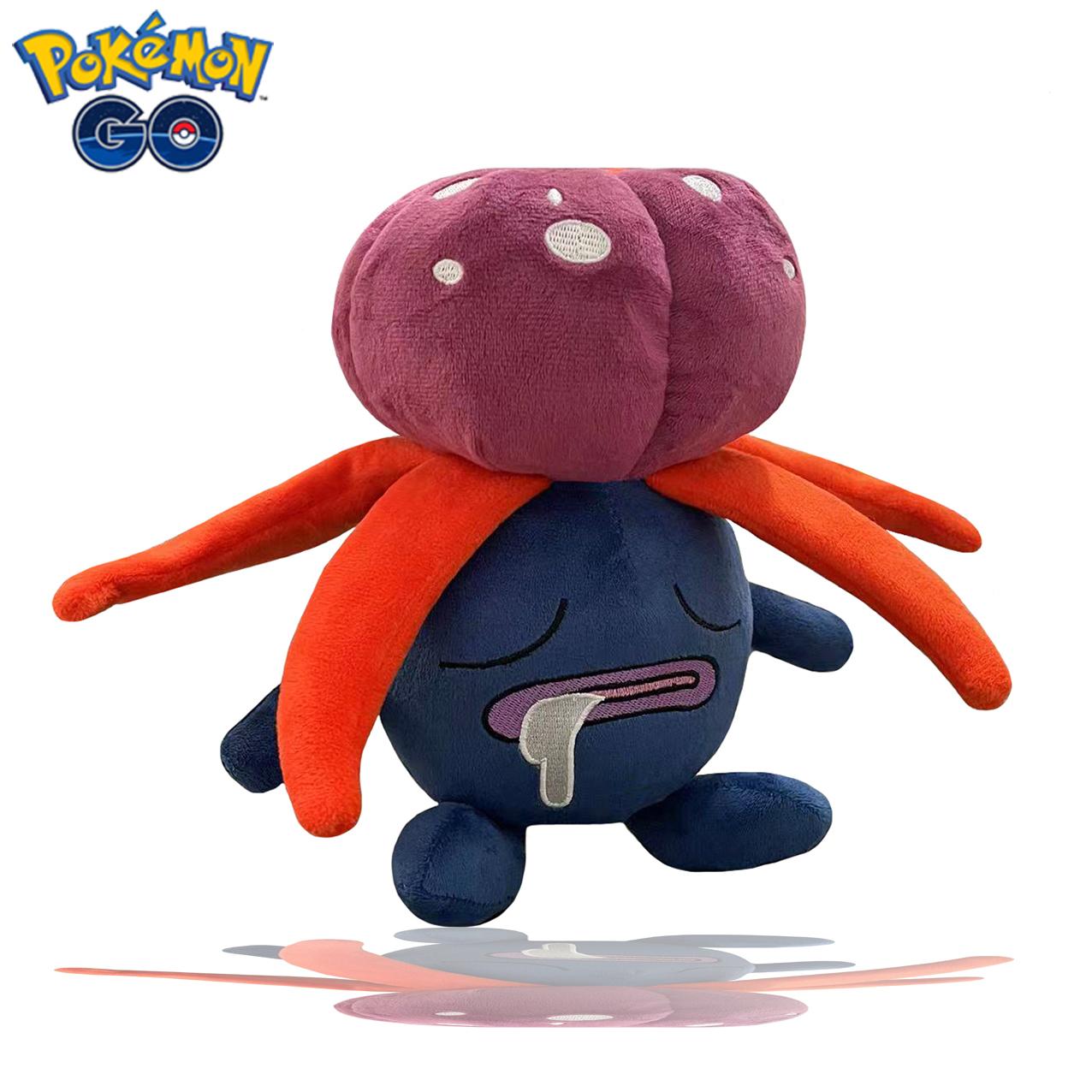 New Grass Type Pokémon Gloom Doll 25cm Plant Gloom Oddish Plush Toys Cartoon Stuffed Animals Children s Birthday Gifts 25-30cm