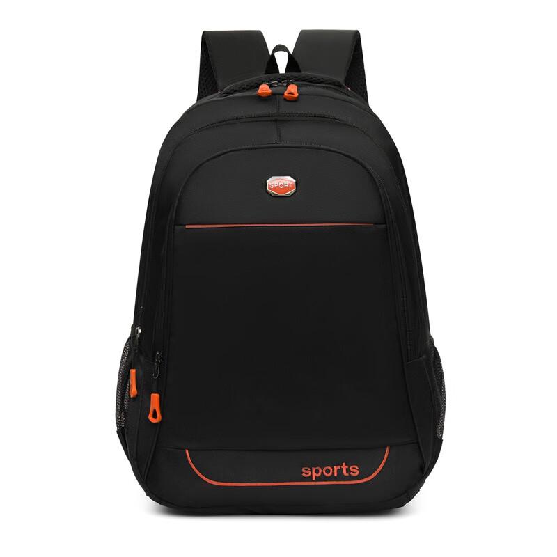 Ruizhi Large Capacity Business Travel Backpack (2-Pack)