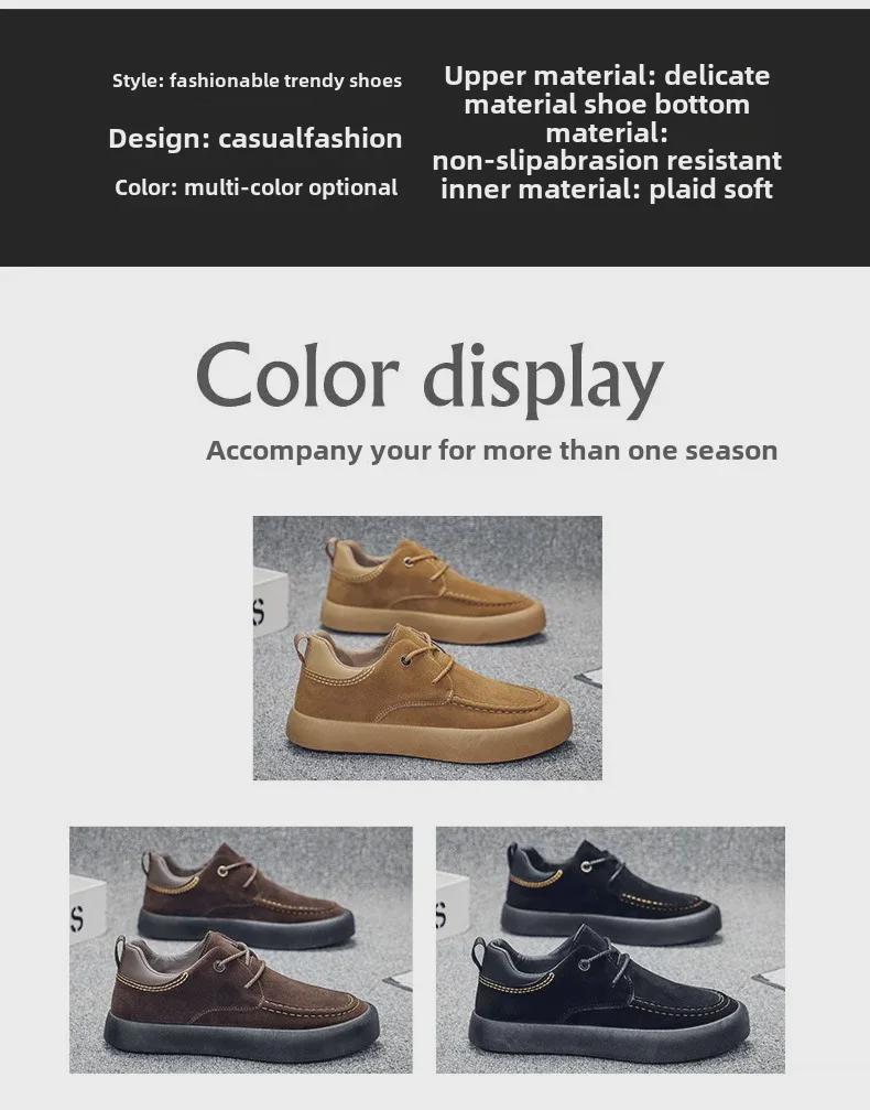 Men's Retro British Style Soft Sole Casual Leather Shoes - Korean Inspired, Large Sizes 45-46, Youthful Driving Loafers