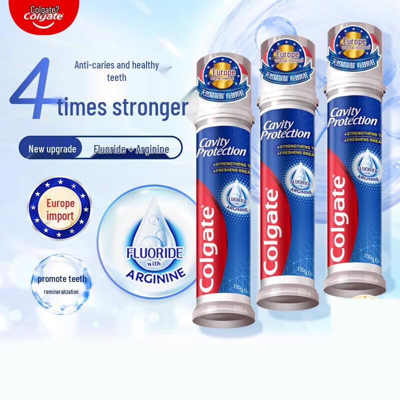 

Colgate Anti-Cavity Toothpaste