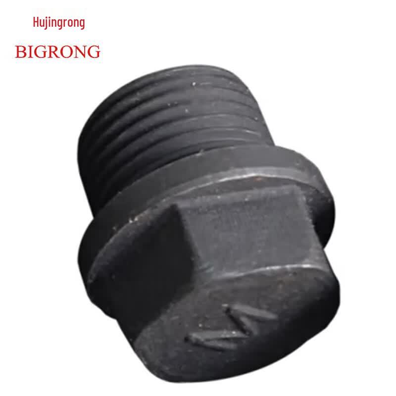 Automotive Oil Pan Drain Plug