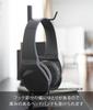 Yamazaki Beautes Headphone 2292 Stand, Round, Black,