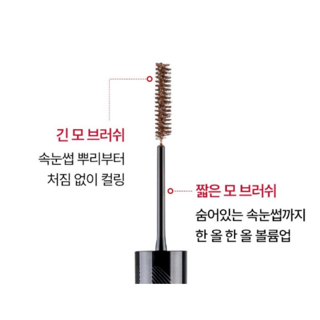 [MERYTHOD] Skinny Realong Cara 3.2g (2 Colors)