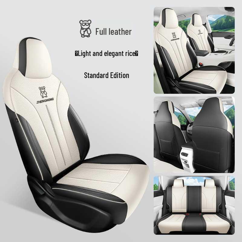 25 Geely Star Wish Sitzbezüge: Ganzjahres-Autokissen & Dekorationsmöglichkeiten