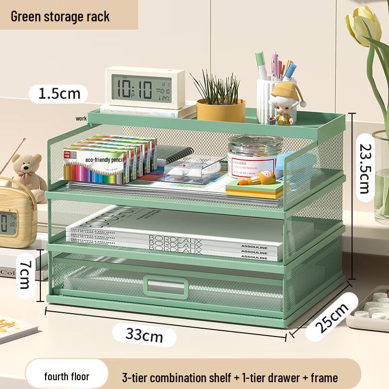 Office Desktop A3/A4 File Organizer Rack