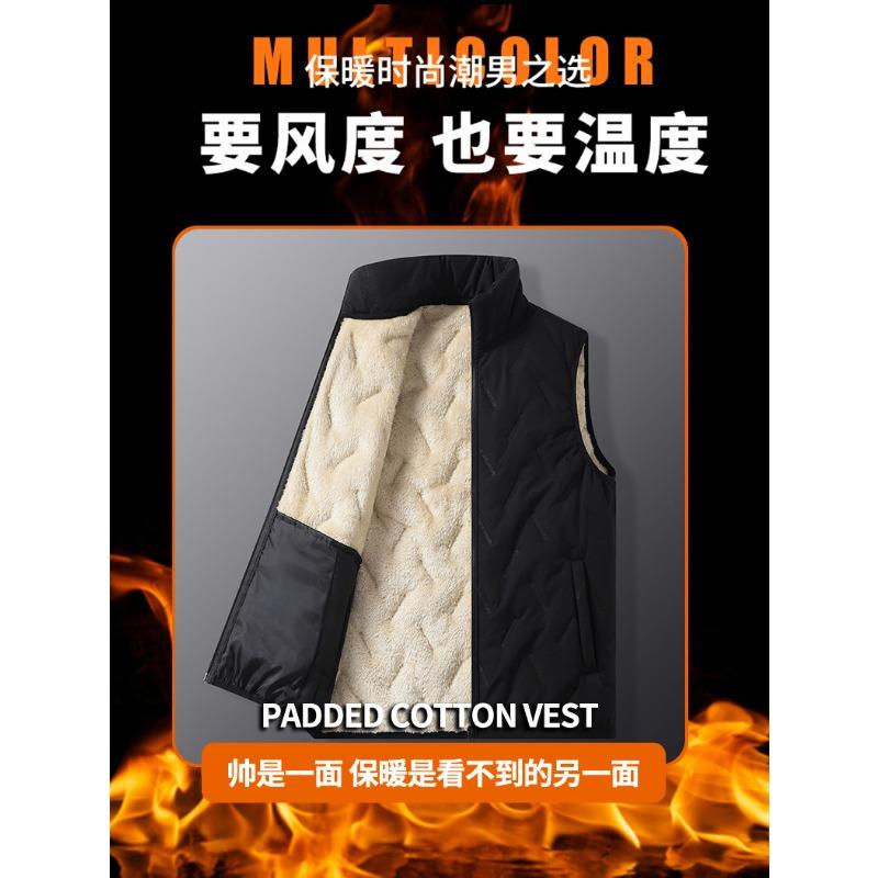 Men S Warm Fleece Lined Cotton Vest Casual Dad Waistcoat
