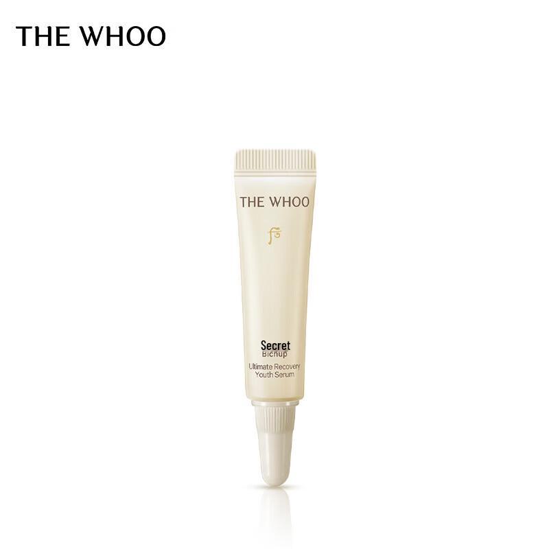 Whoo Bichup Self-Generating Anti-Aging Essence