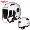 Unisex Open-Face Motorcycle Helmet With Dual Lens Anti-Fog UV Protection Adult Riders Fall Winter