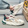 Breathable Mesh Men's Sneakers Sports Casual Man Sneaker Elevator Shoes Designer Platform Man Trainers Comfortable Running Shoes