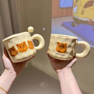 Französische Sahne Bären Tasse mit Deckel Löffel Niedliche Büro Trinktasse Zuhause Paar Frühstückstasse