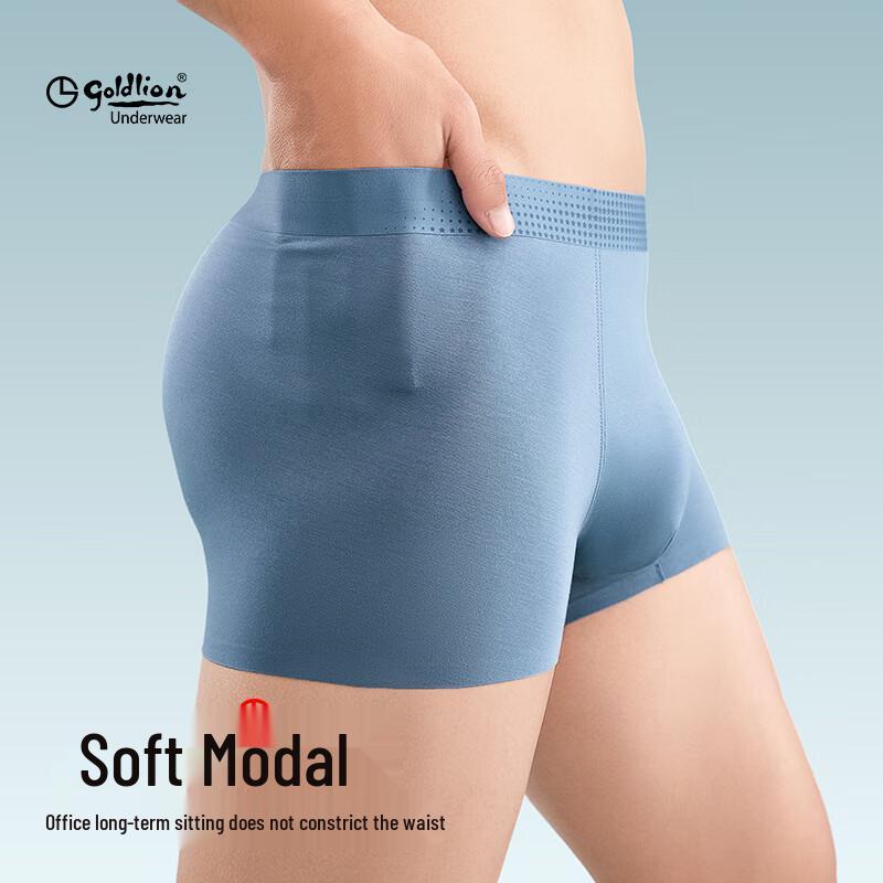 Goldlion Herren 7A Antibakterielle Modal Boxer Briefs 3er-Pack