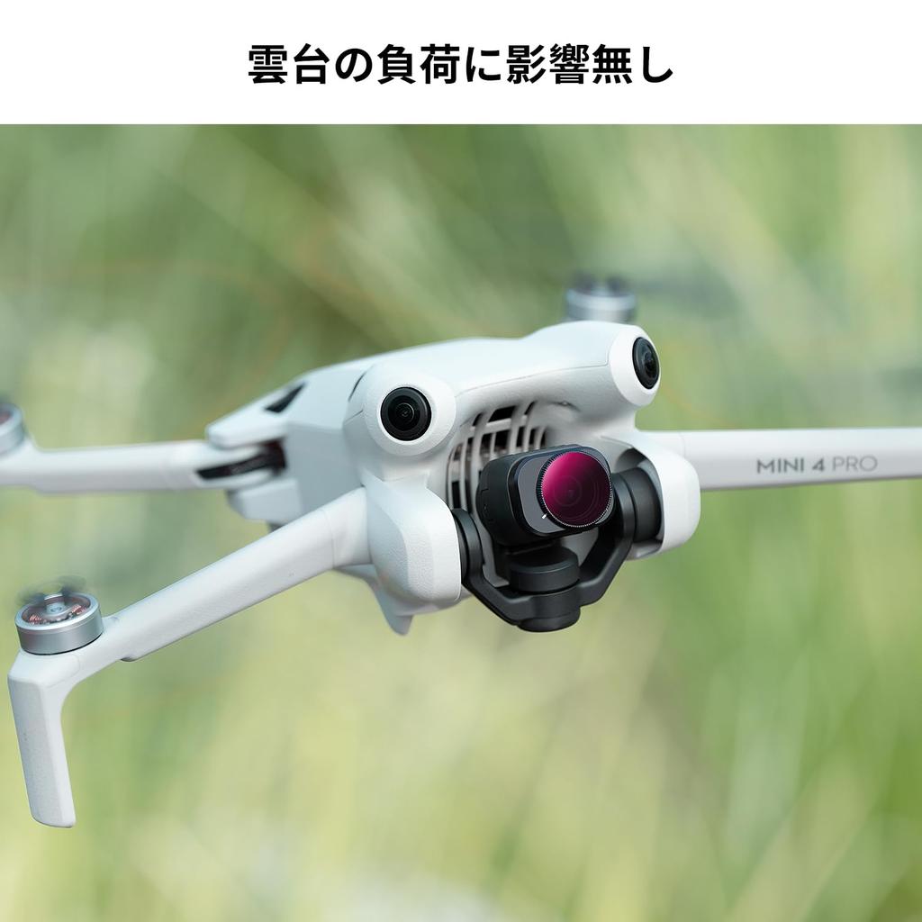 Filtru Concept pentru DJI Mini 4 Pro 2 în 1 Ajustare Reducere Lumină AGC Sticlă Optică Nano Acoperire Impermeabil și K&F ND8&PL+ND16&PL+ND32&PL