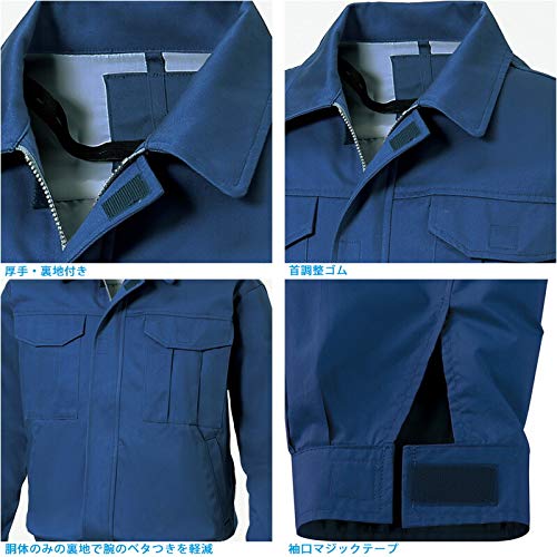 Fujin Arbeitskleidung, langärmelig, für Sozialarbeit, Feuerwehr, dick, professionell, Uni-Aufkleber inklusive, dunkelblaue Kleidung, Blouson, nur, KU90600,