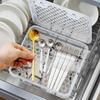 Double-Sided Hollow Dishwasher Basket for Small Item Storage and Cleaning